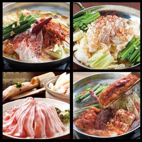 The perfect hot pot dish for this season♪