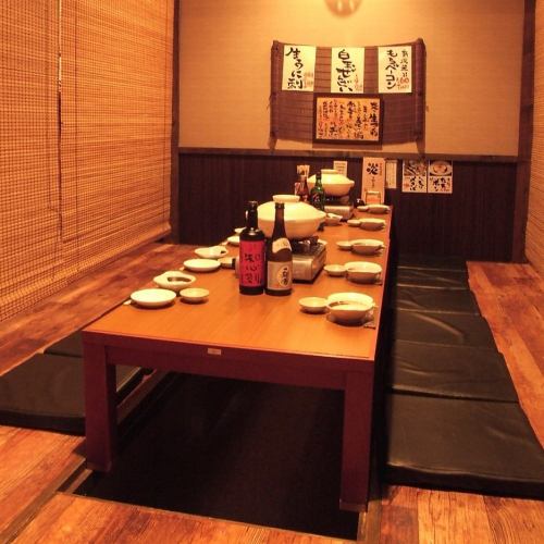 Kotoni-like izakaya where you can dine in private rooms