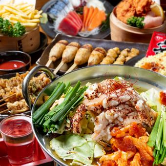 辛ラーメン鍋&豪華刺身5点&焼き鳥盛り合わせコース【牛もつ辛ラーメンチゲ鍋】4,500円(税込)