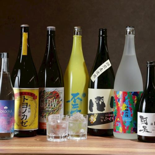 厳選焼酎！糖質・脂質・プリン体ゼロ