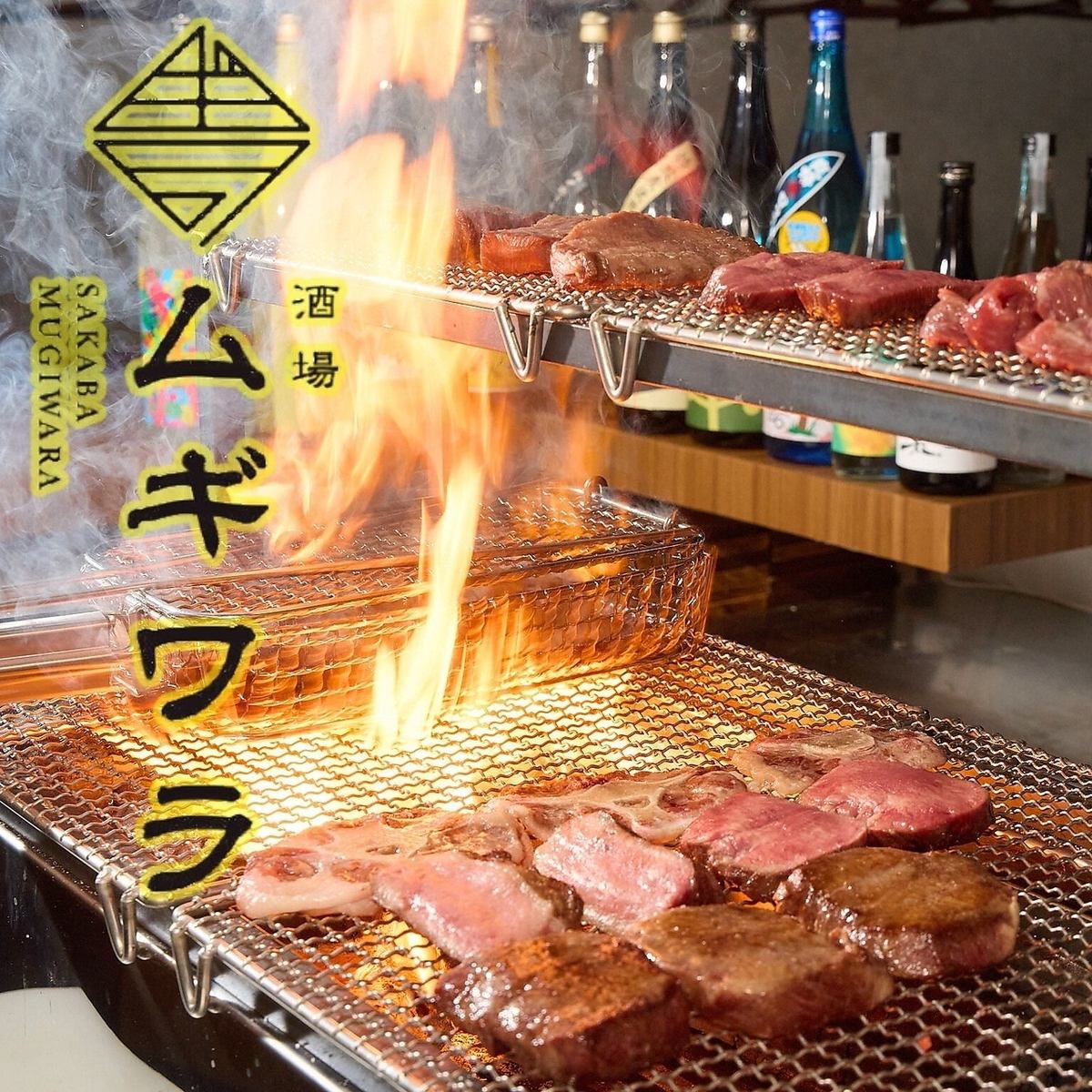 船場センタービル３号館の地下２階に★5月27日(火)17:00より★NewOPEN！