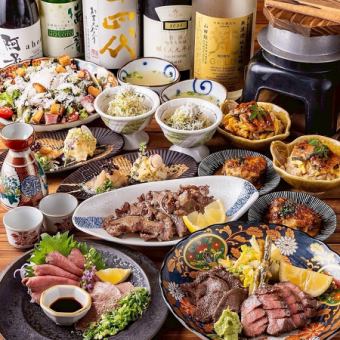 【飲み放題付5000円コース】特上牛たん・タン刺しやハンバーグ！名物の牛たんを堪能できる全10品