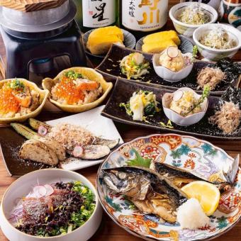 【飲み放題付4000円コース】炭火焼きのさば灰干しや銀鮭といくらの釜めしを楽しめる海鮮コース