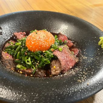 牛ハラミ藁焼きたたき