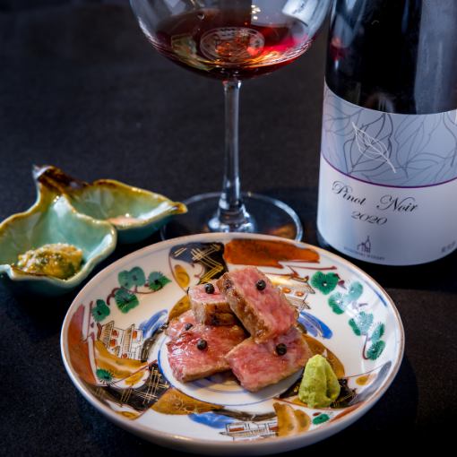 和食まこたろうおまかせコース　8,800円(税込)