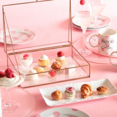 PATOU TEA TIME 11:30~
