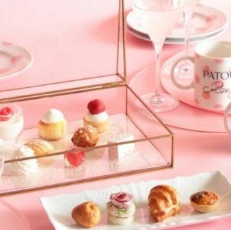 6/1- PATOU TEA TIME