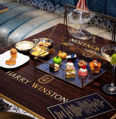 【平日限定】10/1- HARRY WINSTON AFTERNOON TEA 16:30~