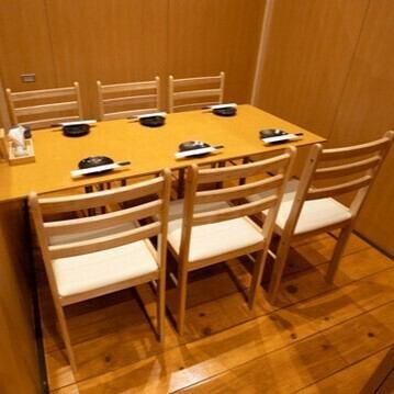 Access: We are located just a minute's walk from the south exit of Shin-Omiya Station on the Kintetsu Nara Line. Please use our restaurant for company parties, girls' nights, and meals with friends! We look forward to your reservation.