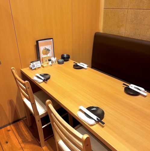 ◇◆柚子料理各種(税込350円~)◆◇