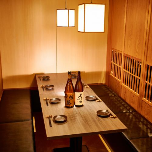 接待、合コン向き完全個室