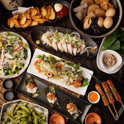 『たま屋コース』¥6,000円⇒¥5,000円<3h飲み放題付>9品 金・土・祝前・12月2h制