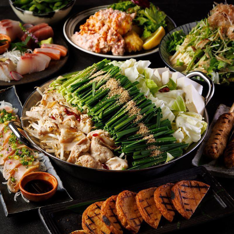 もつ鍋・おでん・地鶏の唐揚げなど大満足間違いなしのメニュー！