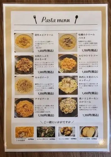 Pasta and exquisite snacks that go perfectly with drinks!