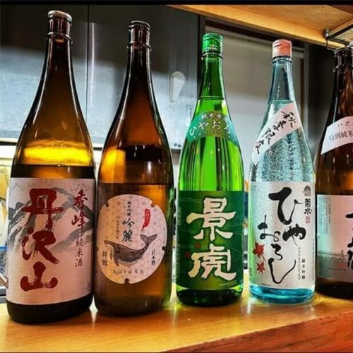 仕事帰りのサク飲みに◎