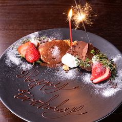 ★サプライズ★