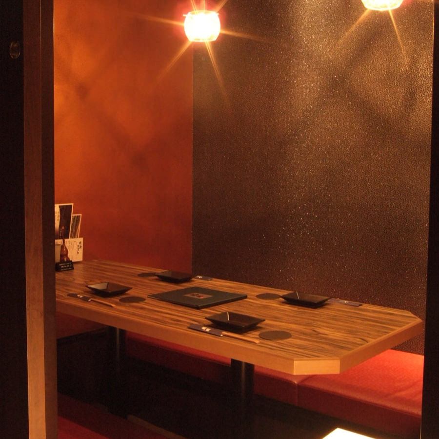 Private room space right next to Osaki station ☆ Enjoy the seafood and the blessings of the earth with carefully selected shochu ... ♪