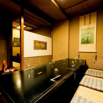 A private room (semi-private room) with a sunken kotatsu on the basement floor.Suitable for parties.