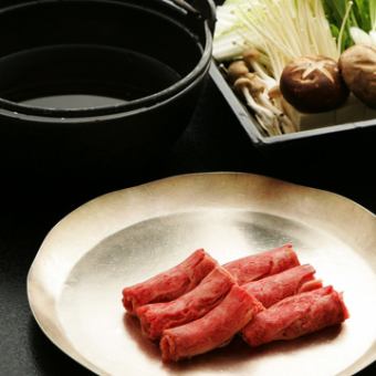 【2人起】≪享受特制生鱼片和烧烤≫特选黑毛和牛涮锅套餐11,000日元（含税）