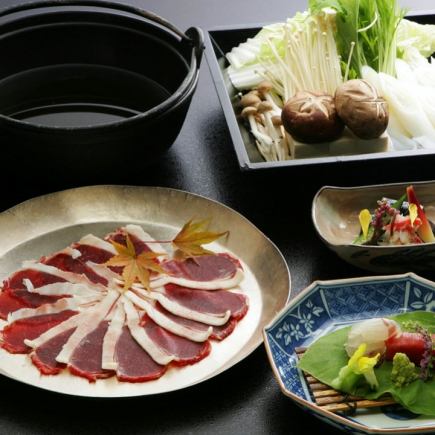 [For 2 or more people] Specialty: Venison Shabu-shabu Course 11,000 yen (tax included)