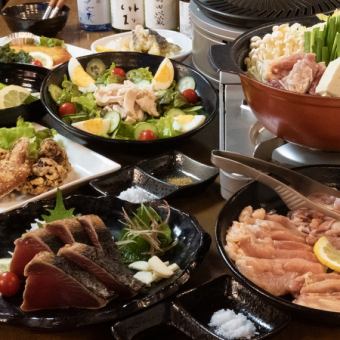 【予約はお早めに♪】～土佐料理堪能コース～　9品