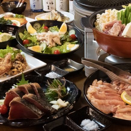 【予約はお早めに♪】～土佐料理堪能コース～　9品