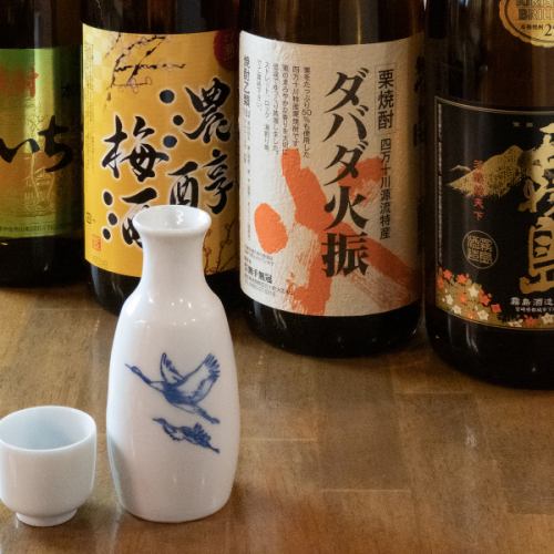 We have a wide variety of drinks to go with your meal!