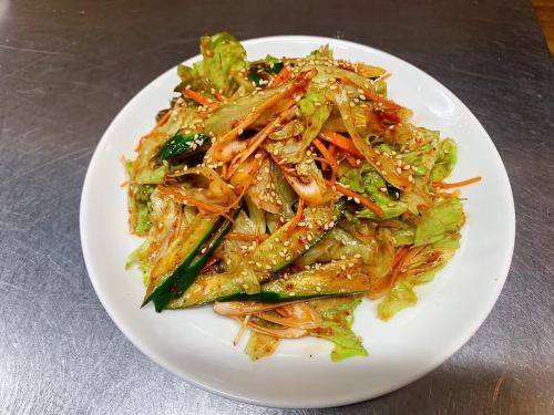 Chooregi Salada