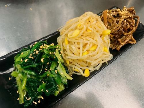 什錦Namul
