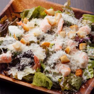 Shrimp and Avocado Caesar Salad