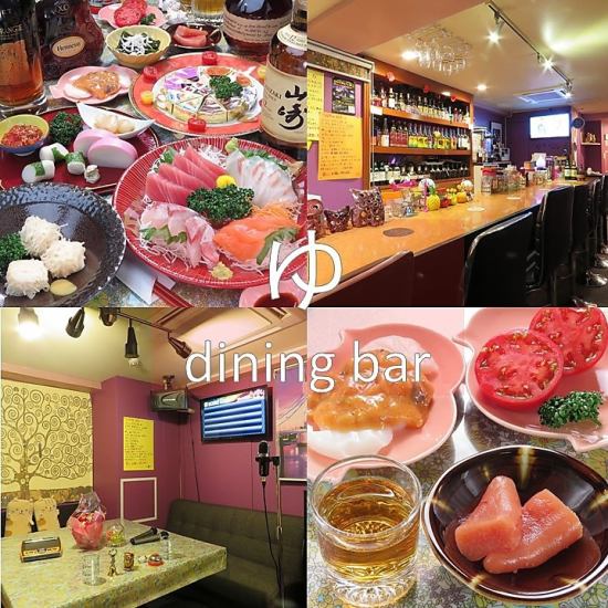 平塚駅から徒歩1分♪手作りで韓国料理をご提供するダイニングバー