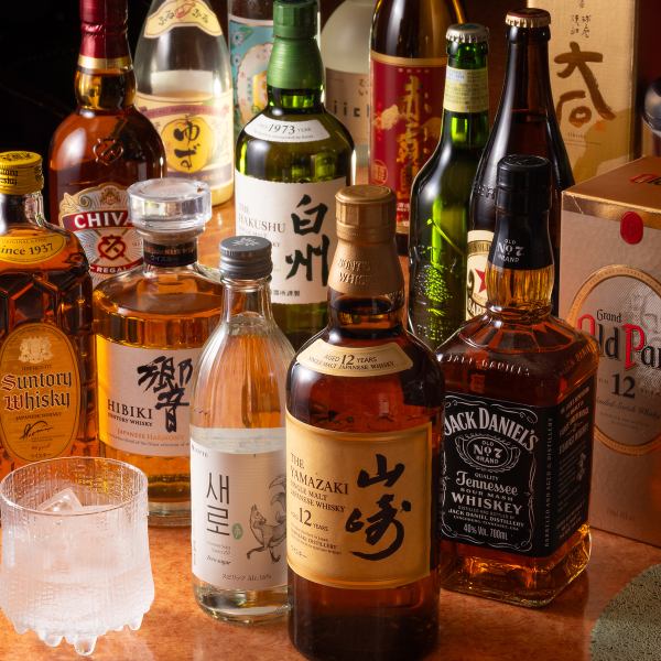お酒はボトルキープも出来ます!各種ございますのでお気兼ねなくお越し頂いてお楽しむください。