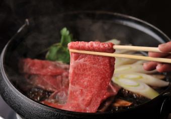 ディナー限定！赤身すき焼き椿コース　<お１人様6550円→クーポン利用で6050円(税込)>
