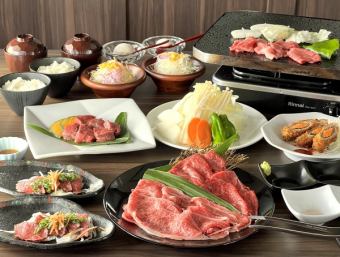 ディナー限定!溶岩焼き　匠　肉巻おにぎりコース【お1人様6740円→クーポン利用で6240円(税込)】