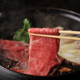 ディナー限定！赤身&ロースすきやき華コース【お１人様7650円→クーポンご利用で7150円(税込)】