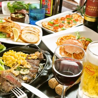 [Full course plan] 7 dishes and 2.5 hours of all-you-can-drink included! Pasta and steak