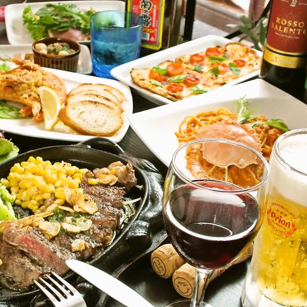 Full course plan with steak and pasta with all-you-can-drink for 2.5 hours *Price per person