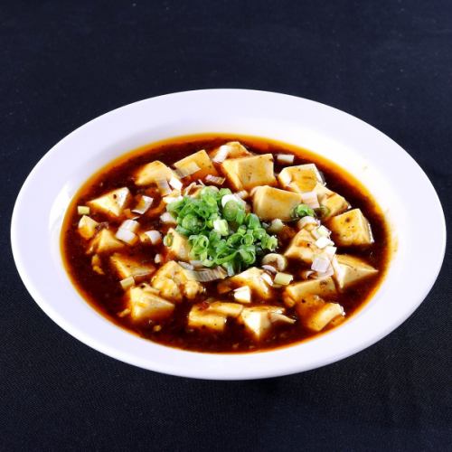 Dragon mapo tofu