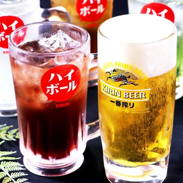 Lots of great deals, such as [all-you-can-drink single items] where you can drink a wide variety of alcoholic beverages such as "Draft Beer", "Highball", and "Chochu High"! Delicious and affordable anytime [Gyoza/Chicken Wings] /Motsunabe/Private room/Lunch/Takeout/All-you-can-drink/Oita Station]