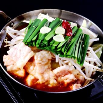 [Winter only] Jjigae soup (2 servings or more)