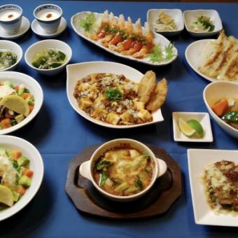 【ドラゴンの餃子を味わう】餃子をはじめ王道人気料理が全10品!【3300円(税込)コース】