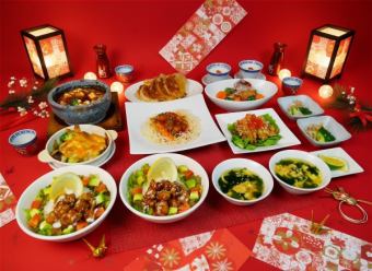 ★ Advance reservation only ★ [New Year's Appreciation Course] 10 classic dishes including gyoza! 4,290 yen → 2,640 yen