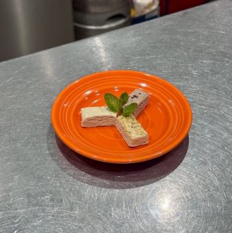 ハルバ《Vegan》