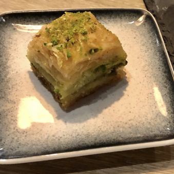 バクラワ 1ピース 《Vegetarian》