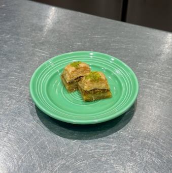バクラワ 2ピース 《Vegetarian》