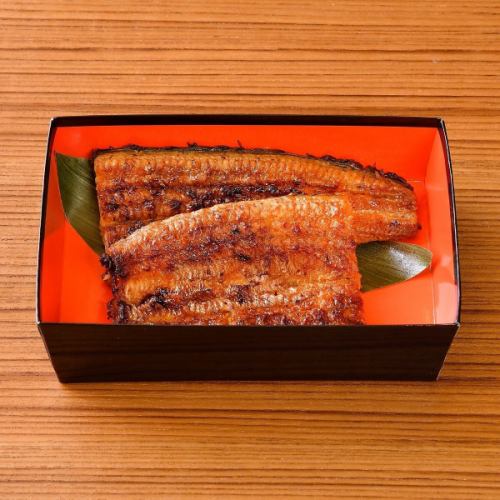 特上国産・鰻（うなぎ）蒲焼～松～ 鰻まるまる1尾
