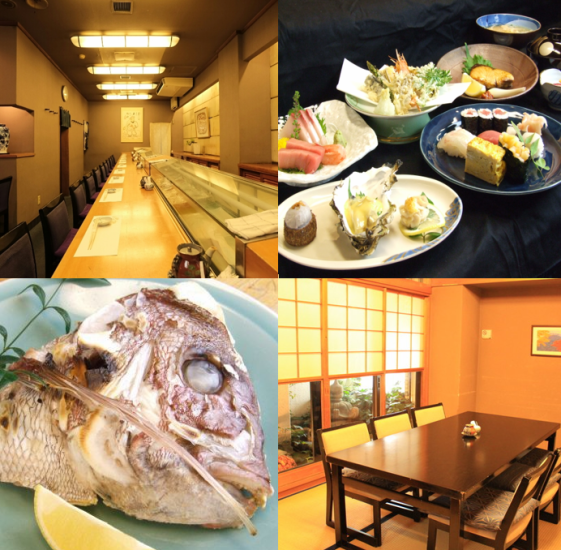 "창업 88 년"스시 일본 요리 집 초밥 요리의 출장 독실의 준비도 자녀들 차이도 환영합니다.