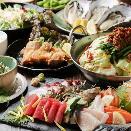 【2H所有你可以喝】新鲜度假汽车豪华套餐6500日元