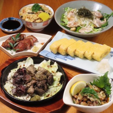 【飲み放題付き】≪郷土料理を使用した全6品≫とり坊プチコース ★4,000円(税込)