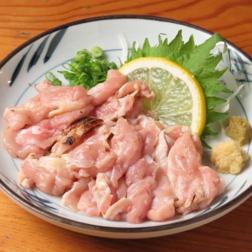 せせり